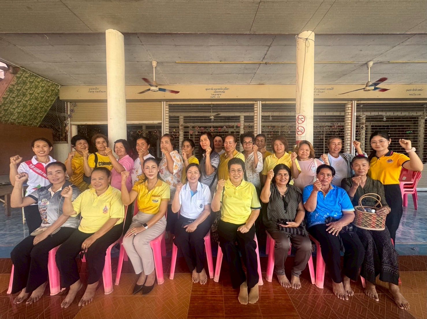 ? พช.เชียงคาน ลงพื้นที่ประชุมคัดเลือกคณะกรรมการพัฒนาสตรีระดับตำบล ตำบลธาตุ